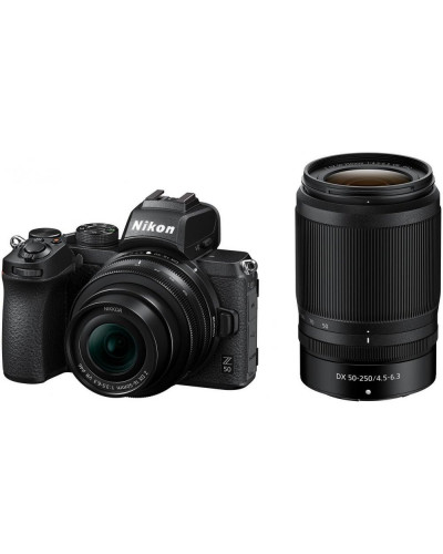 беззеркальный фотоаппарат Nikon Z50 kit (16-50mm 50-250mm) VR (VOA050K002)