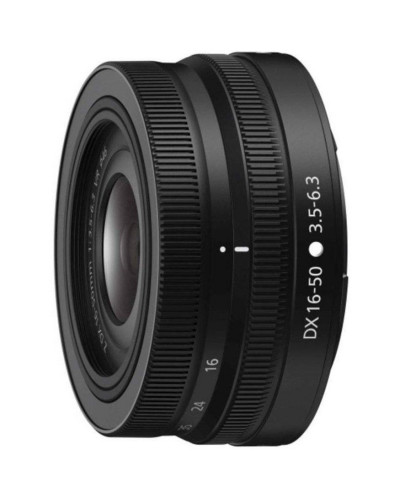 беззеркальный фотоаппарат Nikon Z50 kit (16-50mm 50-250mm) VR (VOA050K002)