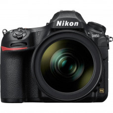 Зеркальный фотоаппарат Nikon D850 kit (24-120mm)