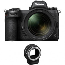 беззеркальный фотоаппарат Nikon Z7 II kit (24-70mm) (VOA070K001)