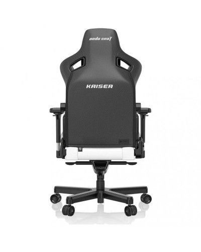 Компьютерное кресло для геймера Anda Seat Kaiser 3 L White (AD12YDC-L-01-W-PV/C)