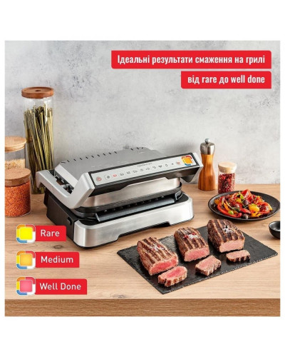 Електрогриль притискний Tefal OptiGrill 2in1 GC772D30