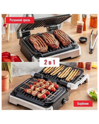 Электрогриль прижимной Tefal OptiGrill 2in1 GC772D30