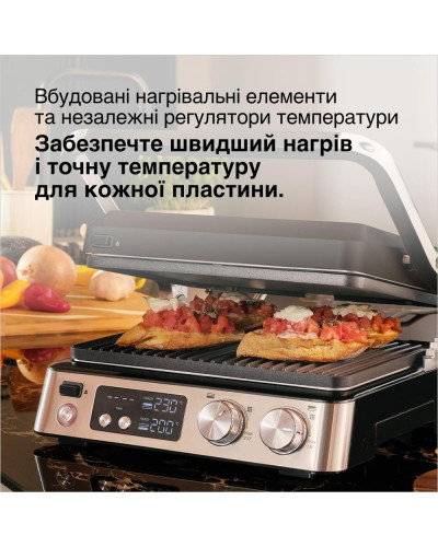 Электрогриль прижимной Braun MultiGrill 7 CG 7040