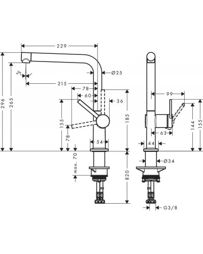 Змішувач для кухонної мийки Hansgrohe Talis M54 72840800