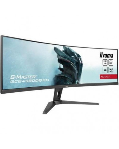 Монитор iiyama GCB4580DQSN-B1