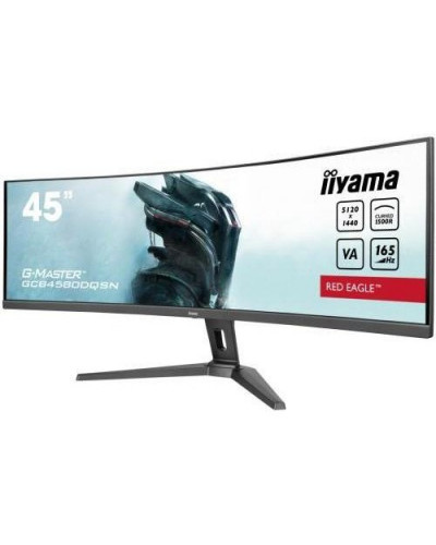 Монитор iiyama GCB4580DQSN-B1