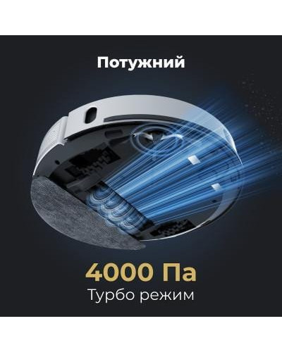 Робот-пылесос с влажной уборкой AENO RC4S (ARC0004S)