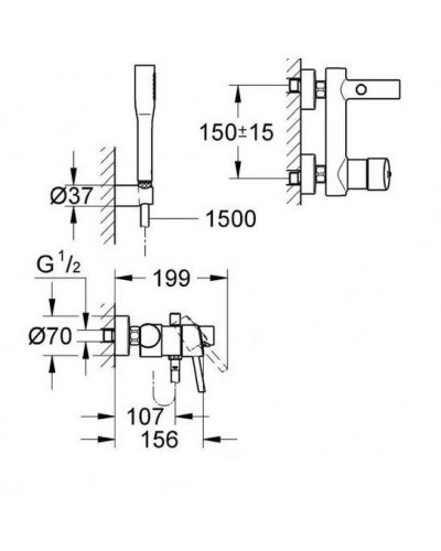 Змішувач для ванни GROHE 32212001