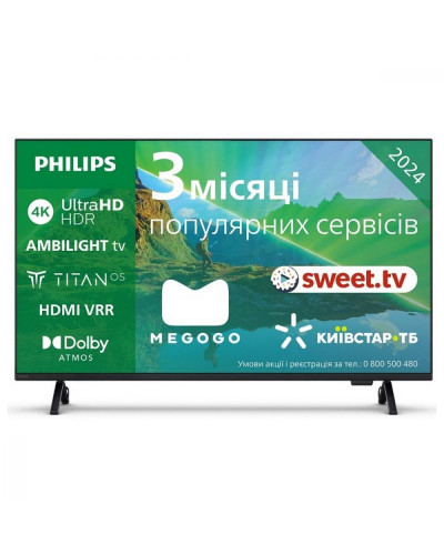 LCD телевізор (LED) Philips 65PUS8319/12