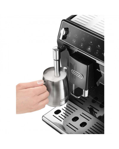 Кавомашина автоматична Delonghi Autentica ETAM 29.510.B