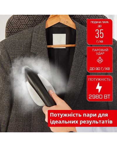 Прасувальна система Tefal IXEO+ QT1510E0