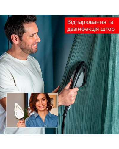 Прасувальна система Tefal IXEO+ QT1510E0