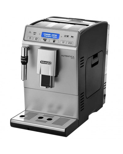 Кавомашина автоматична Delonghi Autentica Plus ETAM 29.620.SB