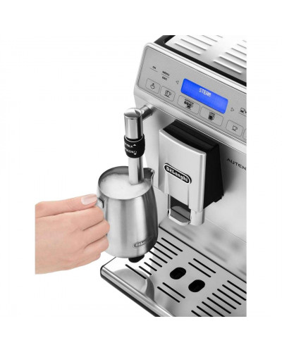 Кавомашина автоматична Delonghi Autentica Plus ETAM 29.620.SB