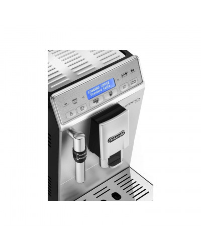 Кавомашина автоматична Delonghi Autentica Plus ETAM 29.620.SB