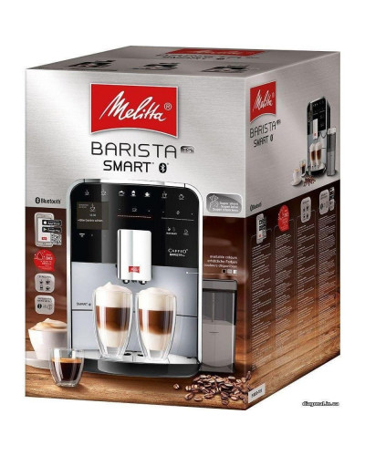 Кофемашина автоматическая Melitta Caffeo Barista TS Smart Silver (F85/0-101)