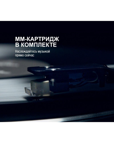 Програвач вінілових дисків Denon DP-450USB White