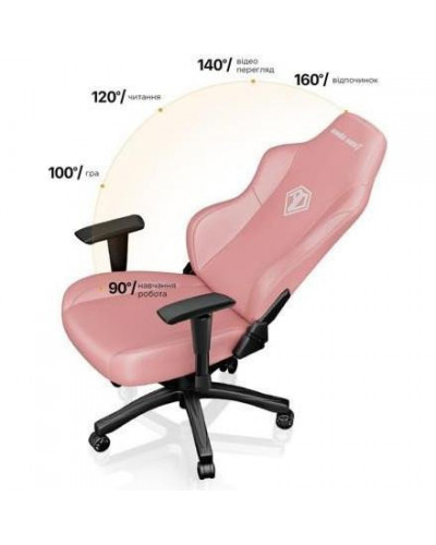 Кресло для геймера Anda Seat Phantom 3 L Pink (AD18Y-06-P-PV)