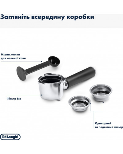 Ріжкова кавоварка еспресо Delonghi EC 685.BK