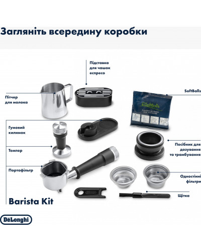 Ріжкова кавоварка еспресо Delonghi La Specialista Arte EC 9155.MB