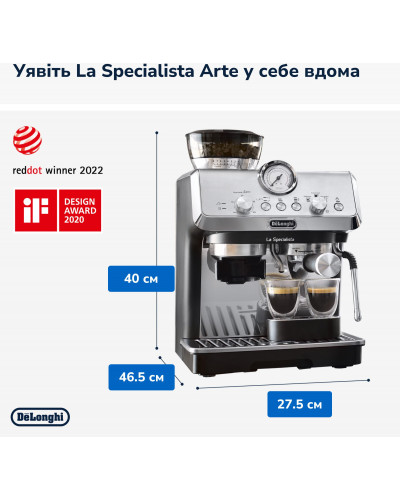 Ріжкова кавоварка еспресо Delonghi La Specialista Arte EC 9155.MB