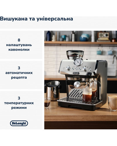 Ріжкова кавоварка еспресо Delonghi La Specialista Arte EC 9155.MB