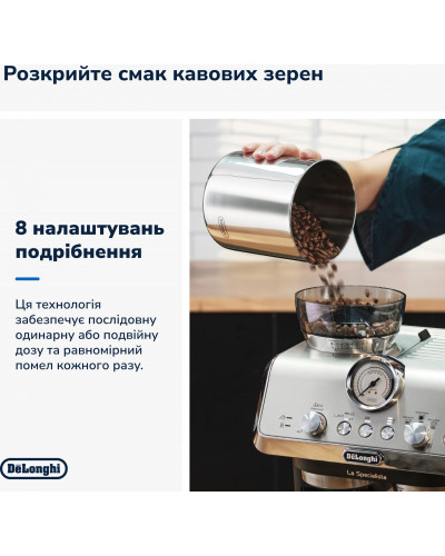 Ріжкова кавоварка еспресо Delonghi La Specialista Arte EC 9155.MB