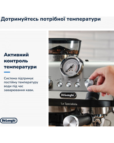 Ріжкова кавоварка еспресо Delonghi La Specialista Arte EC 9155.MB