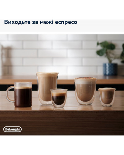 Ріжкова кавоварка еспресо Delonghi La Specialista Arte EC 9155.MB