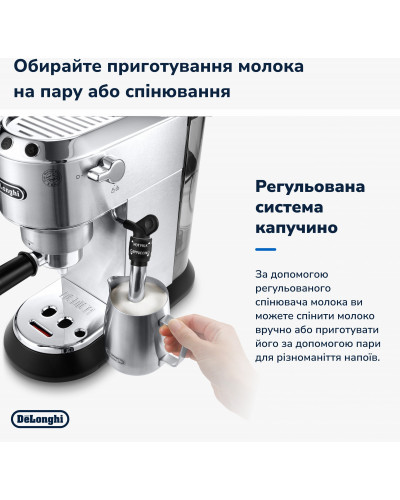 Ріжкова кавоварка еспресо Delonghi EC 685.M