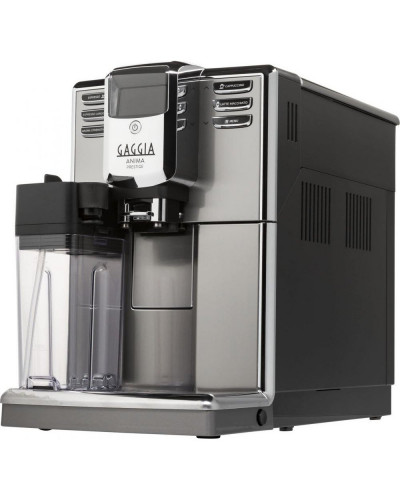 Кофемашина автоматическая Gaggia Anima Class OTC RI8759/01