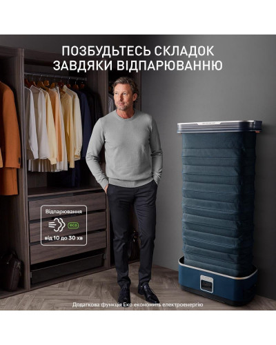 Відпарювач Tefal Care For You First YT2020E0