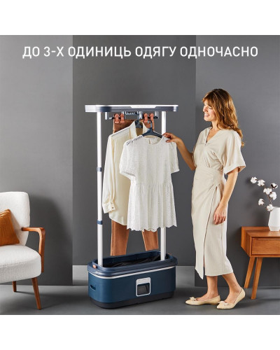 Відпарювач Tefal Care For You First YT2020E0