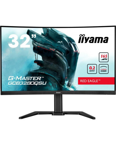 Монітор iiyama G-Master GCB3280QSU-B1