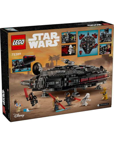 LEGO Star Wars Темний сокіл (75389)