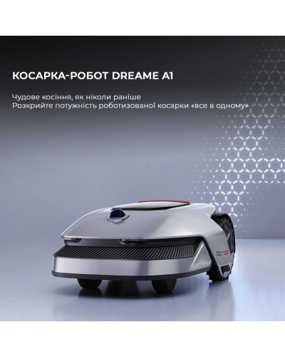 Газонокосарка-робот Dreame Roboticmoer A1 (MLLA7110)