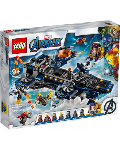 Блоковий конструктор LEGO Super Heroes Геликарриер 1249 деталей (76153)