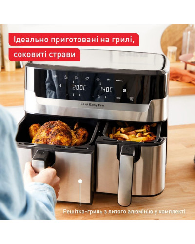 Мультипіч (аерофритюрниця) Tefal Dual Easy Fry & Grill Air Fryer EY905D10