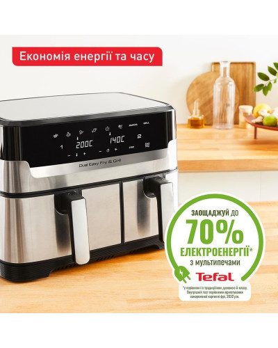 Мультипечь (аэрофритюрница) Tefal Dual Easy Fry & Grill Air Fryer EY905D10