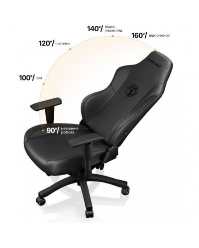 Комп'ютерне крісло для геймера Anda Seat Phantom 3 L Black (AD18Y-06-B-PV/C-B01)