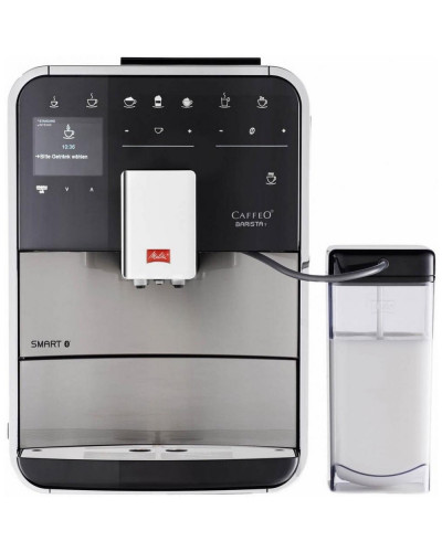 Кофемашина автоматическая Melitta Barista T Smart F84/0-100