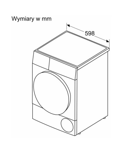 Сушильна машина Bosch WTH85V8EPL