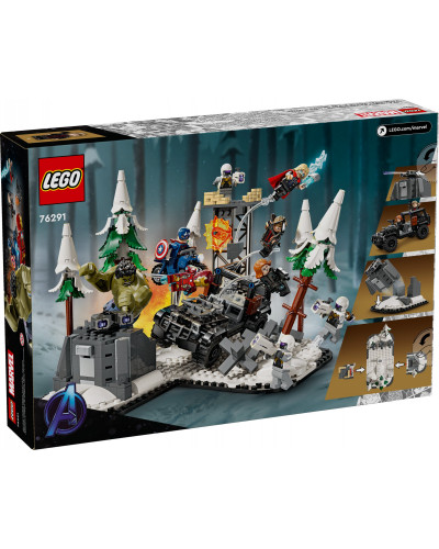 Блоковий конструктор LEGO Marvel Месники: Ера Альтрона (76291)