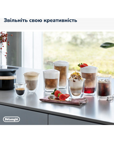 Кавомашина автоматична Delonghi Eletta Explore ECAM 450.86.T