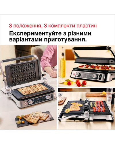 Електрогриль притискний Braun MultiGrill 9 CG 9167