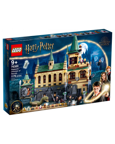 Блоковый конструктор LEGO Harry Potter Хогвартс: тайная комната (76389)