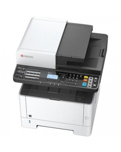 БФП Kyocera M2540dn (1102SH3NL0)