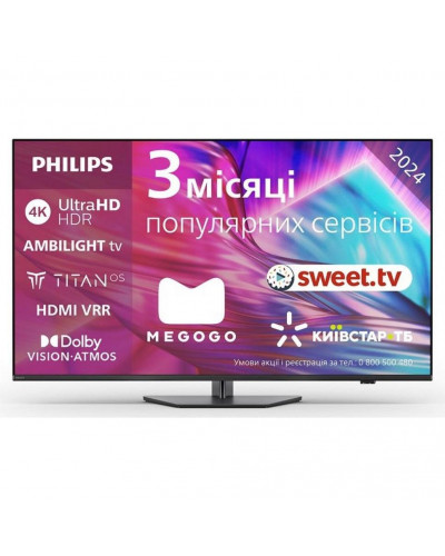 LCD телевизор (LED) Philips 55PUS8919/12