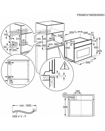 Духовка електрична AEG KMK721880B